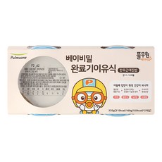 풀무원 베이비밀 완료기 진밥 이유식, 한우근대, 160g, 2개