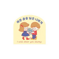 美麗花朵造型貼紙, 100個, 混色