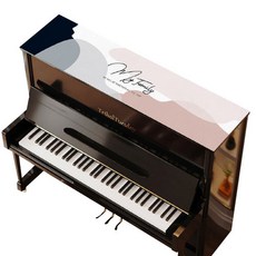 심플라인 피아노 매트 30 x 150 cm, 14, 1개