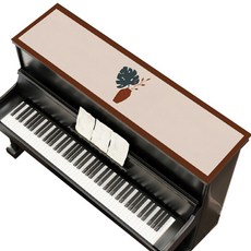 뤼미에르 피아노 매트 25 x 180 cm, 05, 1개