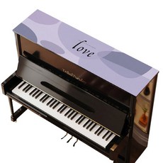 심플라인 피아노 매트 25 x 180 cm, 06, 1개