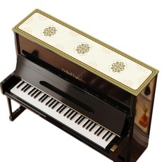 Toi et Moi 鋼琴墊 40 x 160 cm, 01