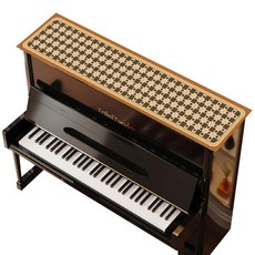 Toi et Moi 鋼琴墊 25 x 180 cm, 07