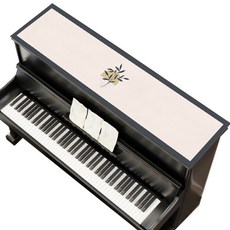 뤼미에르 피아노 매트 25 x 180 cm, 06, 1개