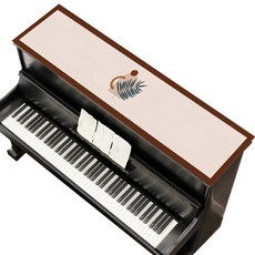 뤼미에르 피아노 매트 30 x 160 cm, 04, 1개