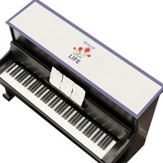 花卉生活鋼琴地墊 30 x 160 cm, 03, 1個