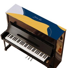 Simple Line 鋼琴墊 25 x 180 cm, 16