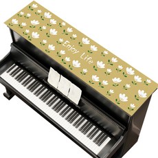 花卉生活鋼琴墊 40 x 180 cm, 01, 1個