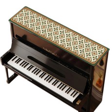 뚜아에무아 피아노 매트 30 x 150 cm, 04, 1개