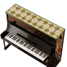 Toi et Moi 鋼琴墊 30 x 160 cm, 02