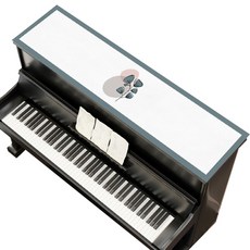 뤼미에르 피아노 매트 25 x 180 cm, 08, 1개