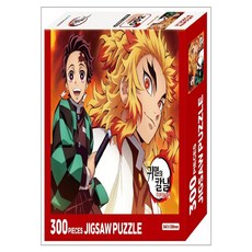 DoodreammnB 劇場版鬼滅之刃無限列車篇煉獄與炭治郎拼圖 300片, 做夢M&B