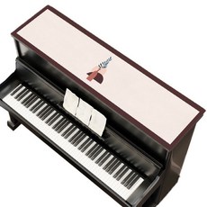 Ruyimeu Piano墊 40*160cm, 9