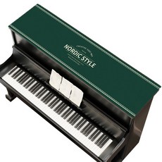 北歐風格鋼琴墊 30*150cm, 4