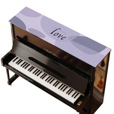 Simple Line 鋼琴墊 25 x 150 cm, 6