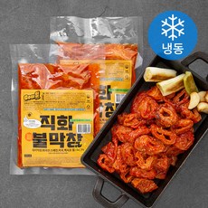 고기얌 직화 불막창 (냉동), 2개, 200g