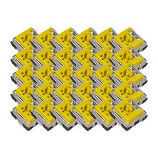 Keychron 矮軸替換用光軸 香蕉軸 90入, OPTICAL Banana, Z27