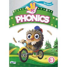 Hi Phonix(하이 파닉스). 3: Workbook, 에이아이프렌드