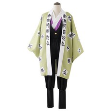 鬼滅之刃悲鳴嶼行冥萬聖節派對服裝+襪子 1組