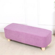 색감좋은 의자커버, 핑크콘, 1개