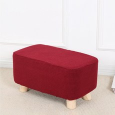 색감좋은 의자커버, 버건디콘, 1개