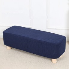 색감좋은 의자커버, 네이비콘, 1개