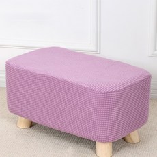 색감좋은 의자커버, 핑크콘, 1개