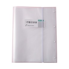 民生撿寶透明A3文件收納盒束帶 40頁, 全透明, 1個