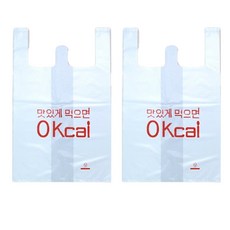 GREEN PACK KOREA 描繪生活 塑膠外送袋 印刷 7號 中 100p, 2個