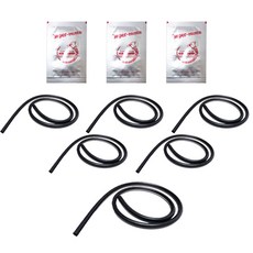 메이튼 카니발 KA4 튜닝 차량용 트렁크 + 본넷 누수방지 몰딩 세트, 카니발 KA4 4세대