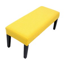 심플베스트 피아노 의자 커버, 옐로우, 1개