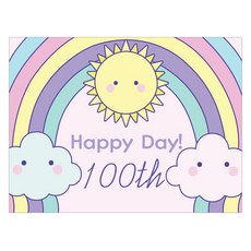 Marvel in Home 嬰兒百日宴橫幅 + 雙面果凍膠帶 6入組, B