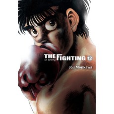 Haksanpub 鶴山文化社 第一神拳 新裝再編版, 12, 單一商品