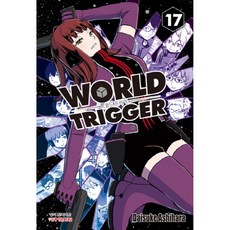 월드 트리거 17, 학산문화사