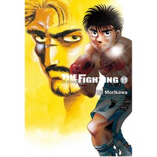 第一神拳 11(新裝再編版), 11, 鶴山文化社, 森川讓次