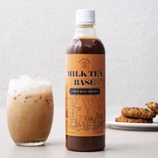 마녀의부엌 밀크티베이스 마살라차이, 1개, 500ml