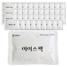 100%純水冰袋 小號, 1套, 40個