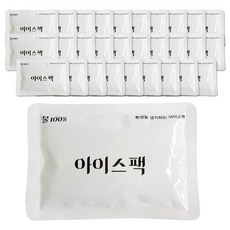100%純水冰袋 小號, 1套, 30個