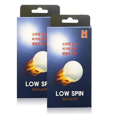 低後旋長打貼紙 增加飛行距離 木桿用 2入, 混色