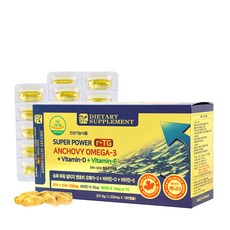 NATURAL 365 Omega 3綜合維他命軟膠囊 237.6g, 1盒