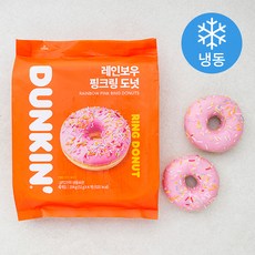 던킨도너츠 레인보우 핑크링 도넛 4입 (냉동), 204g, 1개