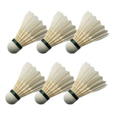 Melatree 高級羽毛羽球訓練用羽球 6入, 白色, 1個