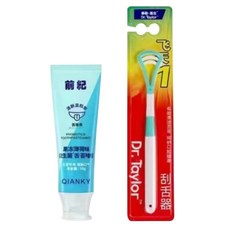 It's Living舌苔清潔器, 1套