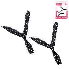 PARTYSHOW 飛行圍巾 超大款, 2個, 黑色