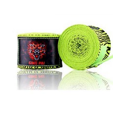 WOLF HOWL 拳擊纏手帶 雙手組, 綠色迷彩