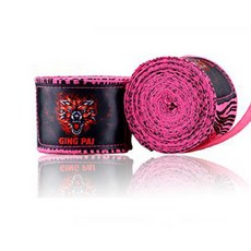 WOLF HOWL 拳擊纏手帶 雙手組, 粉紅色迷彩