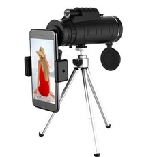 Velian 高清望遠鏡 40 x 60 厘米+ 智能手機支架 + 鋁製三腳架套組, 1套