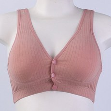 에이홉 노와이어 조끼st 수유브라