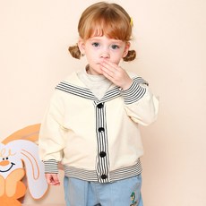 milk mile 孩童小熊印花水手領開襟外套