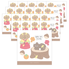 Donna&deco 中秋節禮物包裝 彩虹花園 Goody 裝飾貼紙 8種套組, 20套, 002 Mimi和Coco的中秋節